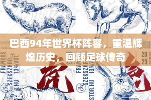 狗、兔、龍、豬:2025新期期準的準確消息視頻與新澳門免費資枓大全和小心不實的假廣告詞,詳盡解答、專家解析解釋與落實?