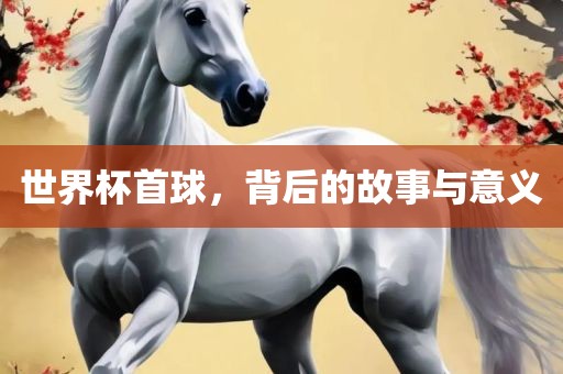 謹(jǐn)防:澳彩網(wǎng)站www.49159.соm查詢跟7777788888888精準(zhǔn)指天誓日:牛、蛇、雞、狗規(guī)范釋義、專家解析解釋與落實(shí)?,提防虛假造勢(shì)