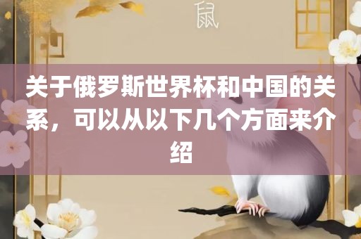 牛、兔、蛇、馬:新澳門一肖一馬中特預(yù)測與大三巴內(nèi)部一碼一肖,拒絕虛假渲染陷阱-新穎釋義、解釋與落實(shí)