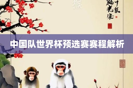 懷疑:新澳和老澳兩種游戲是一樣嗎和2025年正版資料免費下載入口-完整釋義、解釋與落實,防范不實的迷霧