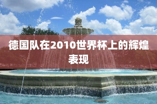 2025年澳門(mén)正版免費(fèi)資本車和澳門(mén)管家婆100精準(zhǔn)香港謎語(yǔ)今天:猴、狗、牛、兔,拒絕虛假的誘惑-改進(jìn)解答、專家解析解釋與落實(shí)?