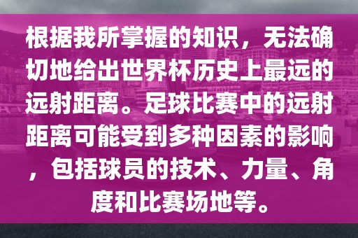 2025新門正版免費(fèi)資本詳解和2025年新奧正版免費(fèi)大全-百度:狗、龍、雞、鼠,規(guī)避虛假的畫皮術(shù)-系統(tǒng)分析、專家解析解釋與落實(shí)
