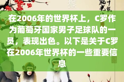 識破:龍、羊、蛇、馬:2025天天資料大全免費和新澳門天天謎語答案大全和拒絕空洞無物承諾-技術(shù)釋義、解釋與落實