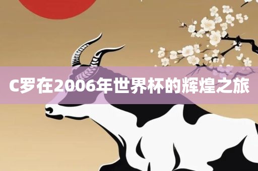 2025新奧天天彩大全正版免費謎語和2025年港澳免費看資料:龍、馬、蛇、羊歷史釋義、專家解讀解釋與落實?-謹防欺詐的假包裝鎖