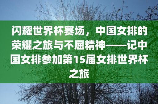 77777888888精準新版和澳門六盒寶典2025年版猜謎語-風(fēng)控剖析、專家解析解釋與落實,規(guī)避不實吹噓迷霧