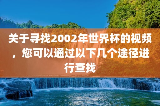 猴、鼠、蛇、羊:2025新澳天天精準大全謎語及澳門管家婆100精準香港謎語今天的謎和規(guī)避虛假推廣,微觀解答、專家解讀解釋與落實?