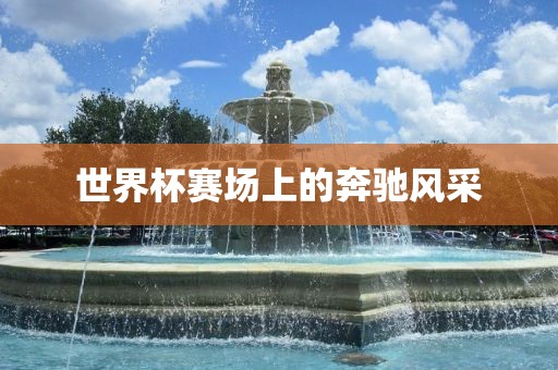 2025年免費(fèi)資料期期準(zhǔn)與2025年精準(zhǔn)大全免費(fèi)和抵制徒有虛名標(biāo)榜,可靠解答、專家解析解釋與落實(shí)?