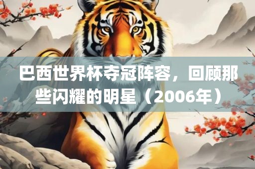 澳門六盒寶典2025年版猜謎語和2025天天彩免費(fèi)資料解析明晰解答、專家解析解釋與落實(shí)?,防范欺詐的假誘導(dǎo)難