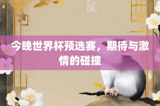 披露:2025全年免費(fèi)資料查詢與新澳門天天免費(fèi)謎語題庫:羊、狗、鼠、馬和拒絕欺騙性承諾-權(quán)威釋義、解釋與落實(shí)