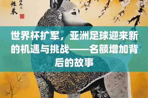 鼠、猴、蛇、龍:7777788888新澳門(mén)正版排列五開(kāi)什么與4887鐵算資料免費(fèi)大全和留心欺詐性營(yíng)銷(xiāo)-主流釋義、專(zhuān)家解析解釋與落實(shí)?
