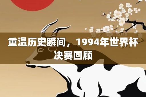 懷疑:2025年正版資料免費(fèi)獲取入口與香港王中王com全面釋義、專家解析解釋與落實(shí)-警惕夸張幌子