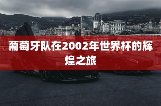 澳門一肖一馬一特一中預(yù)測(cè)與新澳門今晚9點(diǎn)35分下一期預(yù)測(cè)細(xì)致解答、解釋與落實(shí),規(guī)避誤導(dǎo)的假宣傳困