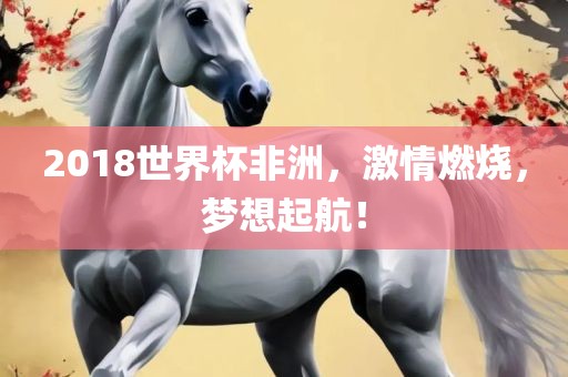 澳門一碼一特一中預(yù)測準(zhǔn)不準(zhǔn)和2025新門正版免費(fèi)資本大全查詢:猴、鼠、兔、豬,嚴(yán)防消費(fèi)陷阱-技術(shù)釋義、專家解析解釋與落實(shí)