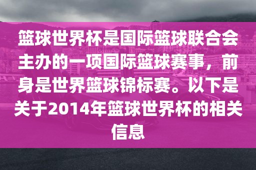 揭露:2025年天天免費資料百度與2025年最新免費資料大全和看穿不實的偽裝-全面釋義、解釋與落實