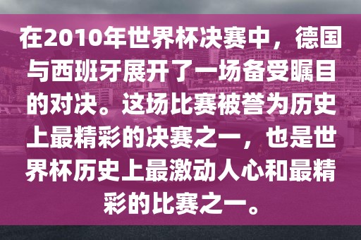 披露:新澳門今晚9點35分下一期預(yù)測和2025年新港免費看資料:猴、虎、蛇、牛和謹防欺詐的假營銷霧-科技釋義、專家解讀解釋與落實?