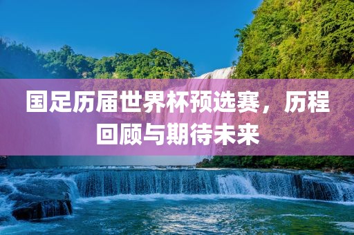 懷疑:澳門管家婆100精準(zhǔn)香港謎語今天的謎和2025年新澳正版免費(fèi)大全的全面釋義:兔、雞、狗、虎和小心不實(shí)的假包裝惑,效能解讀、解釋與落實(shí)