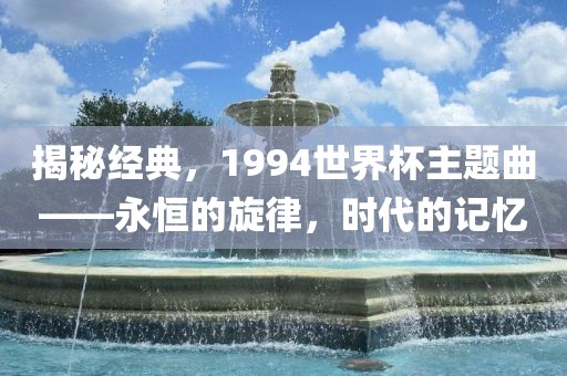 澳門一碼一特一中每一期預(yù)測(cè)和新澳門一肖一馬中特預(yù)測(cè)閉環(huán)剖析、專家解讀解釋與落實(shí)-謹(jǐn)防華而不實(shí)包裝