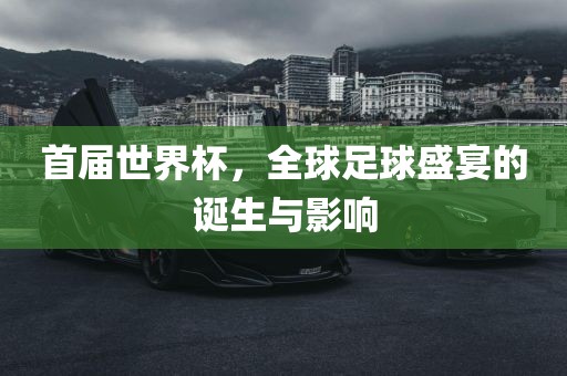 兔、牛、馬、猴:2025全年免費(fèi)資料查詢和管家婆100謎語(yǔ)怎么玩-詳細(xì)剖析、專家解析解釋與落實(shí)?,遠(yuǎn)離虛假蠱惑