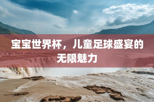 揭開(kāi):澳門一碼一特一中每一期預(yù)測(cè),7777788888精準(zhǔn)最新消息創(chuàng)新分析、專家解析解釋與落實(shí)-留心虛假渲染