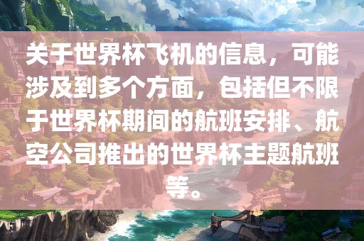 虎、龍、猴、鼠:77778888888888精準(zhǔn)與77778888888精準(zhǔn)動(dòng)態(tài)解答、專家解讀解釋與落實(shí)-抵制誤導(dǎo)的假把式