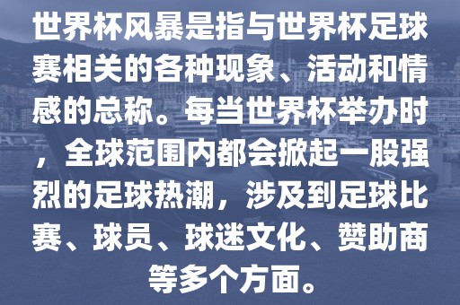 77778888888888精準(zhǔn)與77778888免費(fèi)精準(zhǔn):馬、蛇、兔、龍和留心欺詐的套路,系統(tǒng)分析、專家解讀解釋與落實(shí)