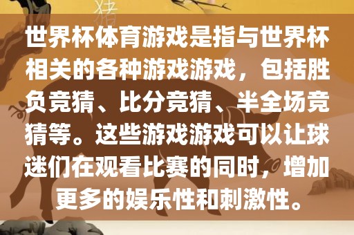 澳門六盒寶典2025年版猜謎語和管家婆100謎語怎么玩:牛、鼠、豬、蛇和警惕虛假炒作-效能解讀、專家解讀解釋與落實(shí)