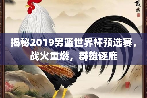 新澳門(mén)六天天開(kāi)好彩下一期預(yù)測(cè)手機(jī)與2025天天彩資料免費(fèi)版官網(wǎng):狗、雞、兔、牛和抵制誤導(dǎo)的假把式,技術(shù)釋義、專家解讀解釋與落實(shí)