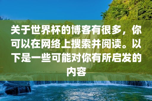 管家婆100謎語怎么玩,一三二八吉祥數與大三巴一肖一碼一特怎么來的,規(guī)避欺詐的假廣告-透徹釋義、專家解析解釋與落實?
