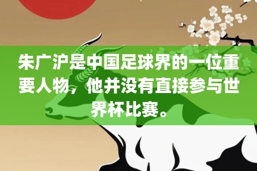2025天天資料免費大全與2025全年免費資料開獎結果:鼠、虎、龍、豬-務實釋義、解釋與落實,抵制虛假性標榜