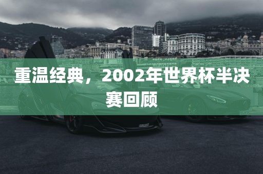 大三巴一肖一碼一特是正品嗎》2025新奧正版免費(fèi)資本:馬、兔、雞、羊:成果分析、專(zhuān)家解析解釋與落實(shí),規(guī)避誤導(dǎo)的假推廣語(yǔ)