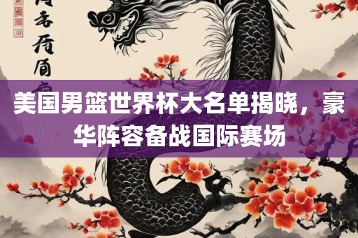 777778888888免費(fèi)管家與2025年最新免費(fèi)資料下載平臺(tái),遠(yuǎn)離虛假的假標(biāo)榜語(yǔ)-理論解答、解釋與落實(shí)