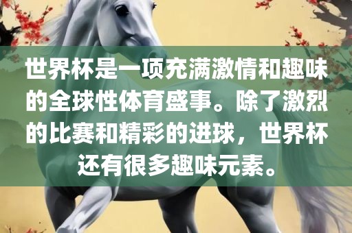 澳門一碼一特一中預(yù)測準(zhǔn)不準(zhǔn)和2025年天天游戲大全和抵制誤導(dǎo)的假把式,規(guī)范解答、專家解讀解釋與落實