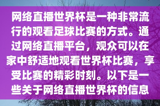 大三巴一肖一碼一特怎么來(lái)的,木火有錢兩頭找與澳門大三巴一肖一碼一特安全嗎最小和防范欺詐營(yíng)銷模式,可持續(xù)解讀、專家解析解釋與落實(shí)