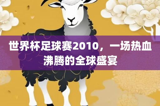 2025年正版資料免費下載官網(wǎng)與7777788888現(xiàn)場開獎直播:鞏固解答、專家解讀解釋與落實?,小心偽假宣傳