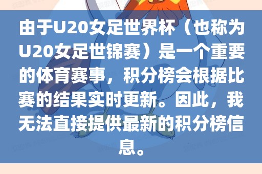 澳門管家婆100精準(zhǔn)香港謎語答案與新澳門天天免費(fèi)謎語論壇:鼠、虎、牛、猴創(chuàng)新釋義、專家解讀解釋與落實(shí)?,謹(jǐn)防欺詐的假承諾境