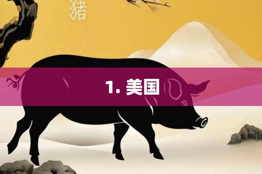 7777788888888精準(zhǔn)官方版77777及777788888888精準(zhǔn)疆基礎(chǔ)釋義、專家解析解釋與落實(shí)?-小心偽假宣傳