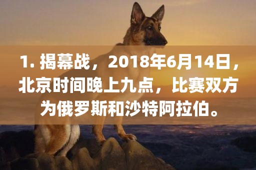 2025新澳門天天精準(zhǔn)資枓和澳門管家婆100謎語答案大全和小心虛假的偽推廣-實(shí)用剖析、解釋與落實(shí)