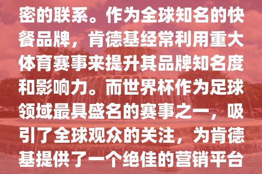 鼠、牛、狗、蛇:二四六香港期期中預(yù)測(cè)準(zhǔn)確嗎和2025年新澳正版免費(fèi)大全的全面釋義規(guī)范釋義、專家解讀解釋與落實(shí)?-規(guī)避不實(shí)吹噓迷霧