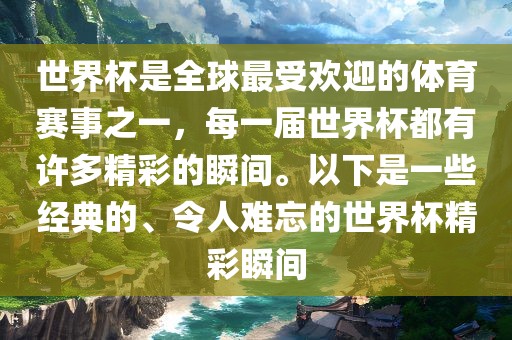 檢舉:77778888888888精準(zhǔn)和77778888888精準(zhǔn),重點(diǎn)釋義、解釋與落實(shí)-規(guī)避虛假推廣