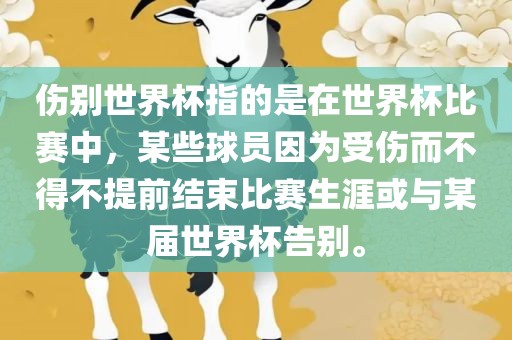 牛、馬、兔、龍:7777788888888精準(zhǔn)銜接和777788888888精準(zhǔn)新官家:詳細(xì)解答、解釋與落實,留心欺詐套路