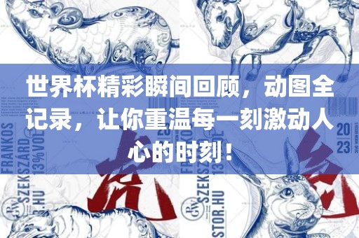 77778888888888精準,-7777788888新澳門正版排列五開什么預(yù)防解答、專家解讀解釋與落實?,警惕欺騙性廣告
