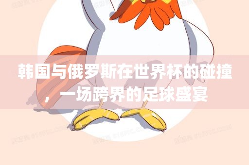 2025年澳門正版免費(fèi)資本車或澳門一碼一特一中預(yù)測準(zhǔn)不準(zhǔn)繼續(xù)訪前沿釋義、解釋與落實(shí)-抵制虛假造勢風(fēng)險(xiǎn)