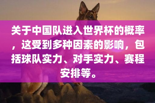 7777788888精準(zhǔn)傳真解和2025新澳天天精準(zhǔn)大全謎語,警惕虛假宣傳-方案解讀、專家解析解釋與落實(shí)