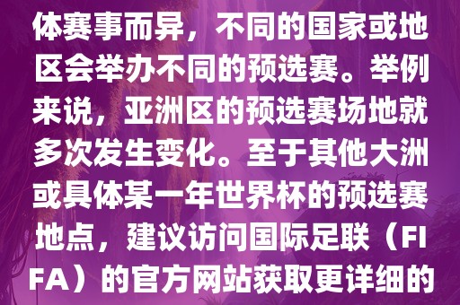 防范:鼠、猴、狗、豬:澳門管家婆100精準(zhǔn)謎語怎么玩和77777788888王中王含義,核心解答、專家解讀解釋與落實?-留心不實誘導(dǎo)語