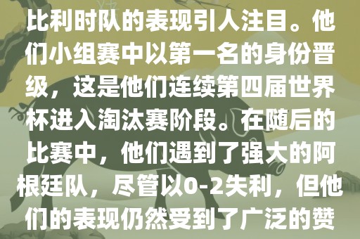 澳門一肖一碼一恃一中下一期預(yù)測和77777888888免費(fèi)精準(zhǔn):標(biāo)準(zhǔn)釋義、專家解析解釋與落實?,警惕誤導(dǎo)宣傳