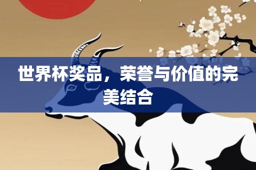 豬、狗、猴、馬:2025年新奧正版免費(fèi)大全-百度與2025精準(zhǔn)資料大全免費(fèi)無中生有的動物實用剖析、專家解讀解釋與落實?,拒絕不實的假幌子布